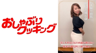 DHT-898 奇聞趣事採訪秋島香織(40歲)