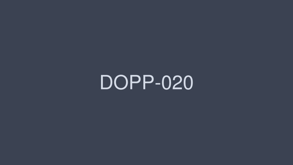 DOPP-020 相互干擾系統 不道德的亂倫 情色劇 弟弟的妻子的慾望 美麗的弟弟的妻子在不道德的性愛中溺水，同時近距離壓制丈夫的聲音 - 青木玲