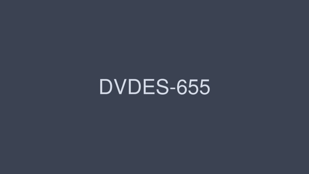 DVDES-655 溝谷巨乳羽生希完美捕捉特輯全30種全程大量中出 - 羽生稀