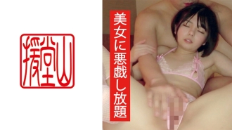 ENDS-084 素人女孩真希羅（臨時）②
