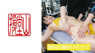 ENDS-092 素人少女弘子（暫定）②