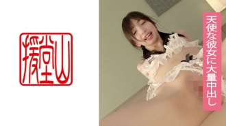 ENDS-093 素人少女心（臨時）①