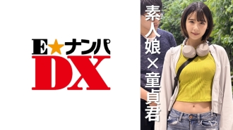 ENDX-471 女大學生夏香醬 20 歲