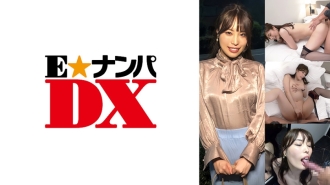 ENDX-473 關西話好聽!我們將揭露整潔女主播隱藏的淫蕩面孔!