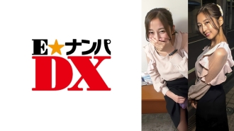 ENDX-475 優雅俐落的女主播髒話直播真實本能性愛!