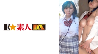 ESDX-046 Shikopai J● 內內