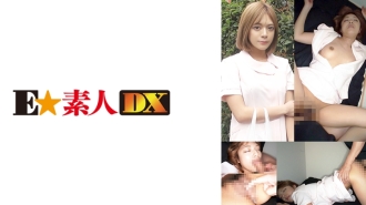 ESDX-054 志高派 G 裡奈