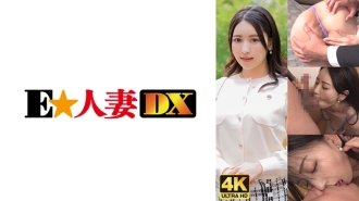 EWDX-477 只有擁有高敏早洩陰部的大胸已婚女人才能獲勝的影片！