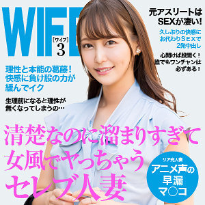 EWDX-518 櫻花