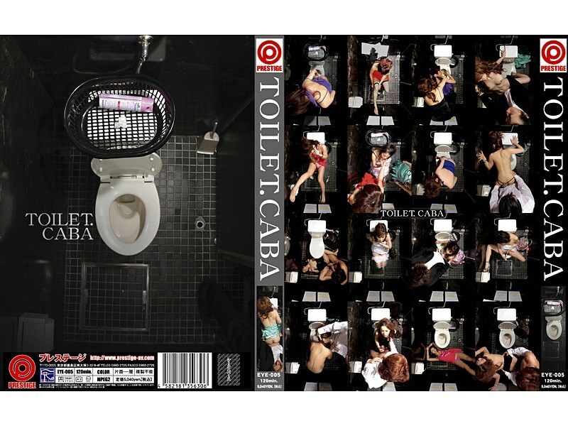 EYE-005 廁所卡巴