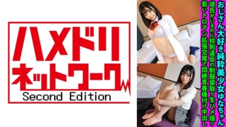 FANH-165 喜歡叔叔的清純美少女尤娜,雖然有男朋友,卻穿著制服違反校規,進行原始 POV 拍攝。