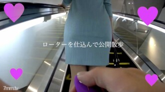 FC2-PPV-1056354 Rikejo(科學女孩)25歲在Sotobank總部工作:如果你不想在內部事務中被肢解...... De M好屁股緊縮美女和屁股主觀遊戲來訓練★購買特權是通常的ZIP並審查特權是下一個工作先例 DL
