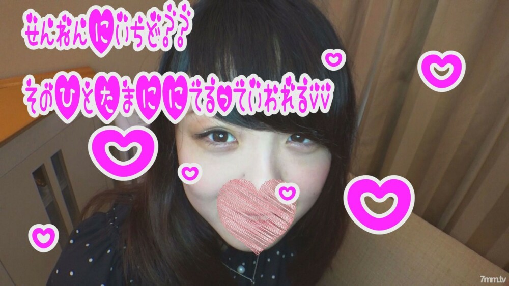 FC2-PPV-1105124 [高清版] [無碼] ★ 有5大好處★派盤❤外記川整潔乾淨JD毛（20）“Ona禁止精液懷孕○我要懷孕了”♡72分鐘陰道射精頭部