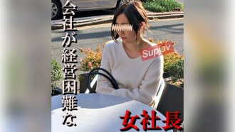 FC2-PPV-1301809 【無碼x私人拍攝】培訓一位帶著孩子的異國已婚婦女，她因公司陷入財務困境而變得悲傷！我試著讓我丈夫打電話，同時用手指撫摸他... [#Cuckold]
