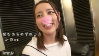 FC2-PPV-1402228 【令人震驚的新事實！ ] Kana ★ Ta 〇 Raje 〇 Nu 候選人（前）奇聞趣事 3P！ （98分鐘）【主線劇情出現】【普通&限時2大福利】【全高清畫質】
