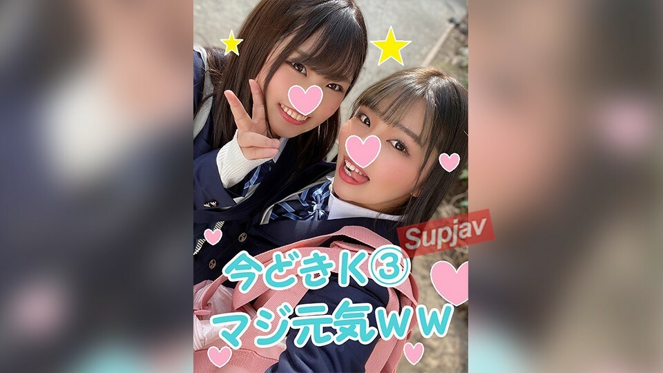 FC2-PPV-1410002 [J型生性親密接觸]青春期豐滿乳房K③2人飯店狂歡！一個小男孩的愛，他的心和陰戶正在與英俊的伴侶融化♥ 愛性愛視頻！第一次吃中出，抽搐到了極點！ 【FC2用戶投稿！ ] [是的]