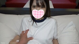 FC2-PPV-1466696 與 Geki Kawari Fure Miss SEX 一起控制──“我不吃藥，但我不需要橡膠”和陰道射精，然後舀出精子並重新插入