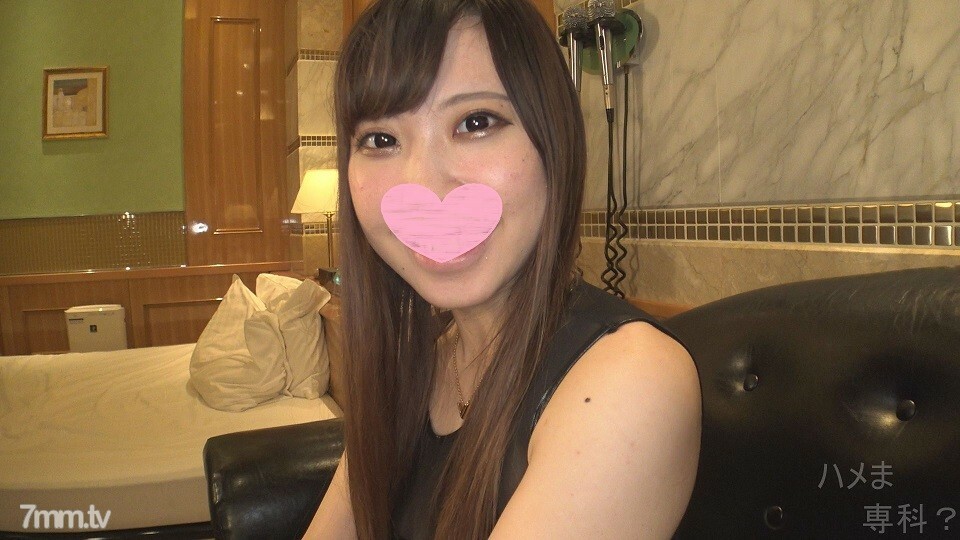 FC2-PPV-1501452 【個人拍攝/原創】不僅可愛，還不錯！好屁股！好雞巴！完美的美女出現了♪我被一個性格很好的頑皮女孩拍得筋疲力盡♥ *包括高品質版本和評論好處♪