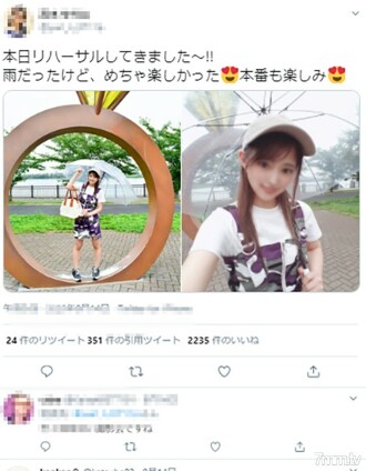 FC2-PPV-1557373 [首次洩漏的藍色選美大賽] AB*M* 愛情真人秀奇聞趣事秘密數據