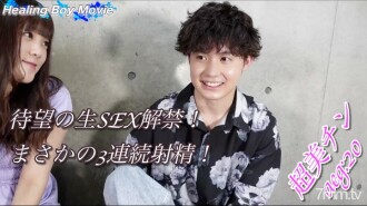 FC2-PPV-1916968 通過原始插入連續三次射精！ 20 歲的美女 Chinnonke 在裡面晃動她的臀部和精液！