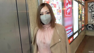 FC2-PPV-2185418 【否】【2980-1480pt限100件OFF！】前藝伎美女♥️H太愛變態了！原始奇聞趣事♥️ *評論好處/高圖像質量版本。