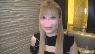 FC2-PPV-2492926 金發巨乳美女奇聞趣事版 ♪ G 罩杯蓬鬆的胸部是最好的 ♥ 雞巴也很敏感，會被玩具和妙語抓住！ *包括高品質版本和評論福利♪[個人拍攝/原創]