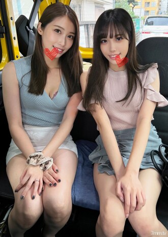 FC2-PPV-2572546 【母女親子碗】-限量發售-