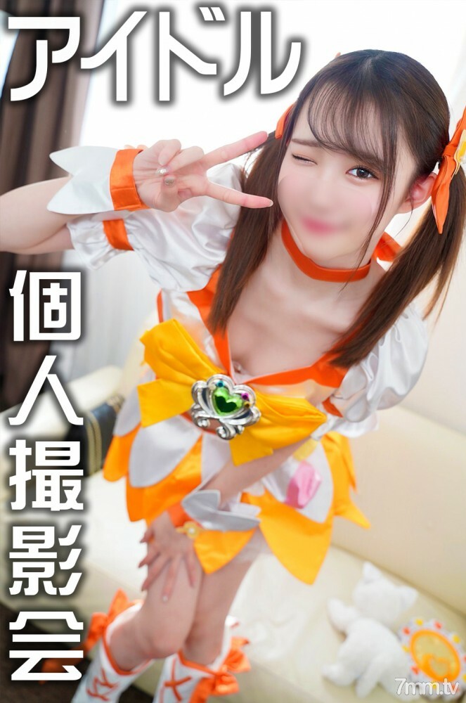 FC2-PPV-2629624 * 嚴禁擴散 * 半地下偶像1？與Saita Ota SEX的私人個人合影洩露視頻[已刪除項目]