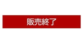 FC2-PPV-2808174 收集昂貴的視頻