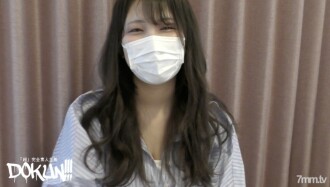 FC2-PPV-2887277 [到5/19（星期四）有評論特權] [Wawa警告發布]國寶級張力/形狀/尺寸J罩杯巨乳女孩出現！現在，所有的業餘大胸愛好者都被打動了！ （有另一個角度特權 zip）FC2-PPV-2887277