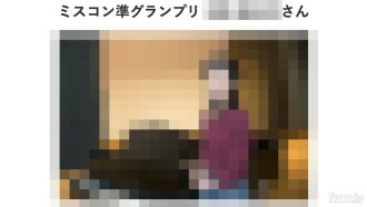 FC2-PPV-3006812 重新降臨真正的“校園小姐”FC2！ ！！ , 在真正的名校“準小姐校園”摩天輪上Deep & Blow，... 絕美臉蛋必看，第二輪陰道射精，“個人拍攝”個人拍攝原創251