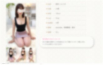 FC2-PPV-3154005 突襲男士計劃第2次潛入用眼鏡式相機和小型相機進行隱藏拍攝帶著情報潛入池袋的男士美容沙龍