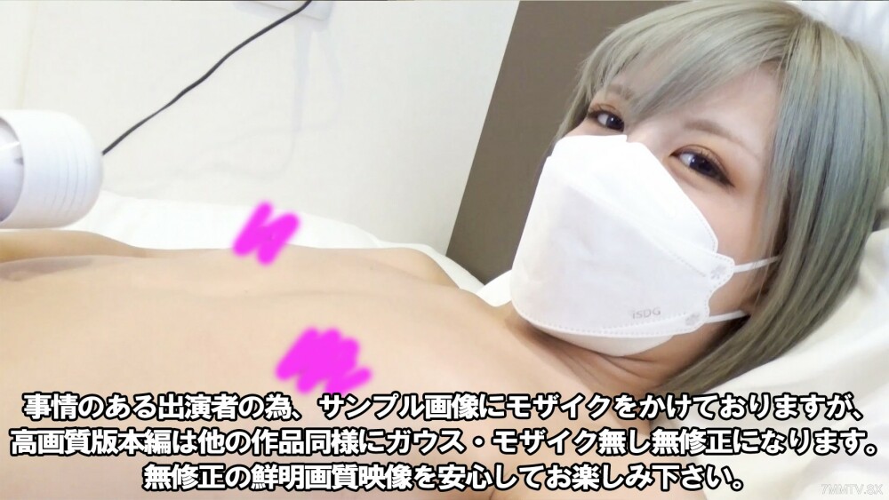 FC2-PPV-3159330 【第4版】【啪啪活動密會流出】一個成績很差的年輕女新人。她是一個苗條、聰明、和藹可親的前讀者模特和俱樂部的舞者。