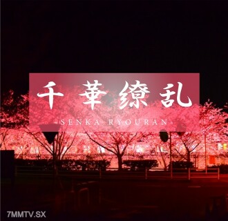FC2-PPV-3181466 【隆冬向日葵】我還什麼都不知道。未染色的終極純度。向日葵般的笑容背後隱藏著真實的自己。尤拉 18 歲