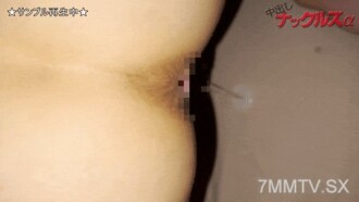 FC2-PPV-3261255 Icup巨乳人妻恭子32歲。不愉快的妻兒怪事和一歲的愛情