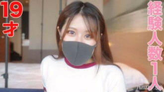 FC2-PPV-3262587 「經驗豐富的1人」多少女人 高川19歲滿滿的秘密射精「單打」單打原創164