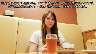 FC2-PPV-3283841 * 時限 3 天 * 立即刪除警告