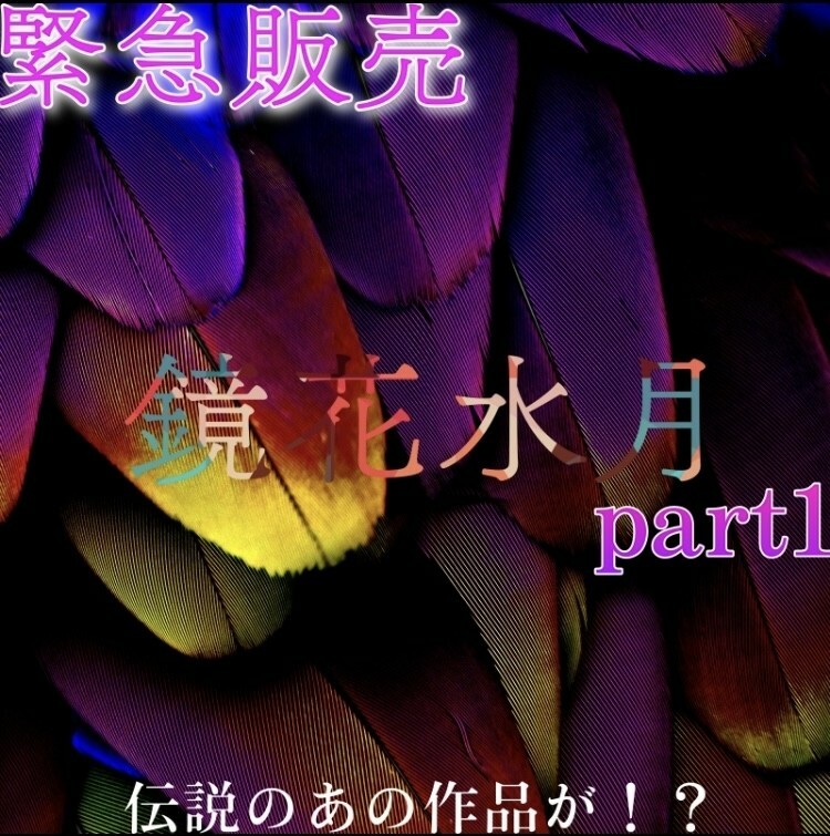 FC2-PPV-3297002 【限量轉售】【顏值】我想沒有比這更好的了。第一次也是最後一次面對面的工作！你看過這麼漂亮的女人嗎？她大聲哭泣，完全被體內射精了！
