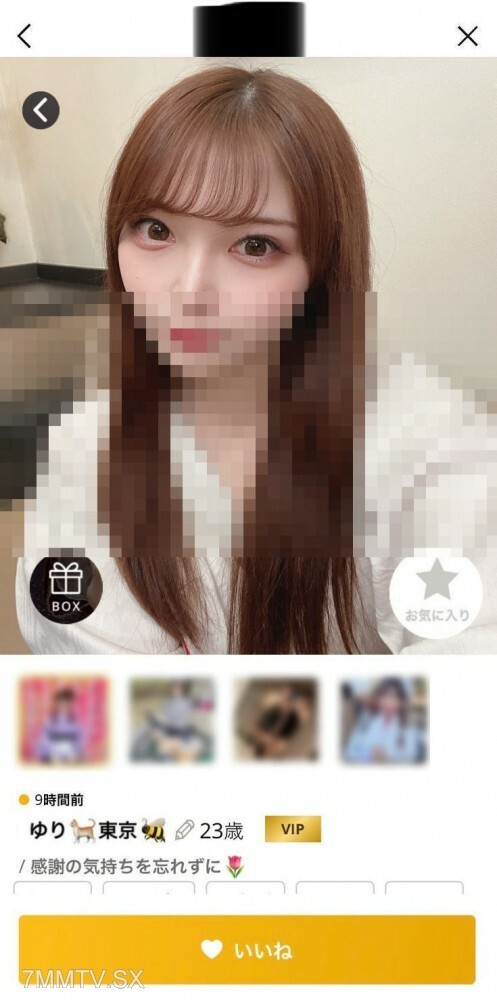 FC2-PPV-3363283 【閱讀預言】港區少女VS嫌疑人K。過醫保飲水APP認白美哭！呼吸過度！大陸海域出發 Irama Juicy cry！ “拒絕頻率……”我受夠了水汪汪的吸引力。