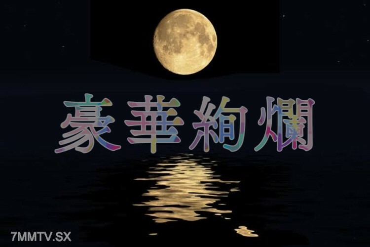 FC2-PPV-3430604 【仲夏夏季特價！ 】 【超級危險的工作*永久保存版】Ukuro Nagafuku，小寒的脖子！史上最佳風格！來自和藤峰市的令人震驚的18歲少年！