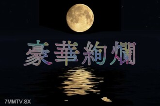 FC2-PPV-3430604 【仲夏夏季特價！ 】 【超級危險的工作*永久保存版】Ukuro Nagafuku，小寒的脖子！史上最佳風格！來自和藤峰市的令人震驚的18歲少年！