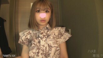 FC2-PPV-3448239 【奧名禁忌系列！ ！ 】 對，就是口交而已……三槍切完的美人和沒必要的口交♥ *內含優質版日評福利♪