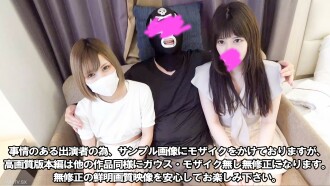 FC2-PPV-3489916 *終日*4000pt → 1800pt 【4P瘋狂】【口中射精】【新堂雙攝】成績不佳的少女新人，理想美人大和正宗撫子