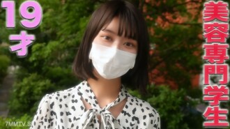 FC2-PPV-3575775 19歲，Chonajou，美容專家**，大腿完全固定，原始陰道射精SEX！ ！ ***，啪啪，徹底固定深喉，電動按摩器！ ！完美參與，完美首輪！ ！ 《個人射擊》個人射擊第366期