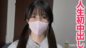 FC2-PPV-3608708 一個在金融行業工作的漂亮女上班族，小三，有性訓練，而男性朋友有什麼訓練？我是第一個不愛我所愛的人。 ！ 《個人射擊》個人射擊第369期