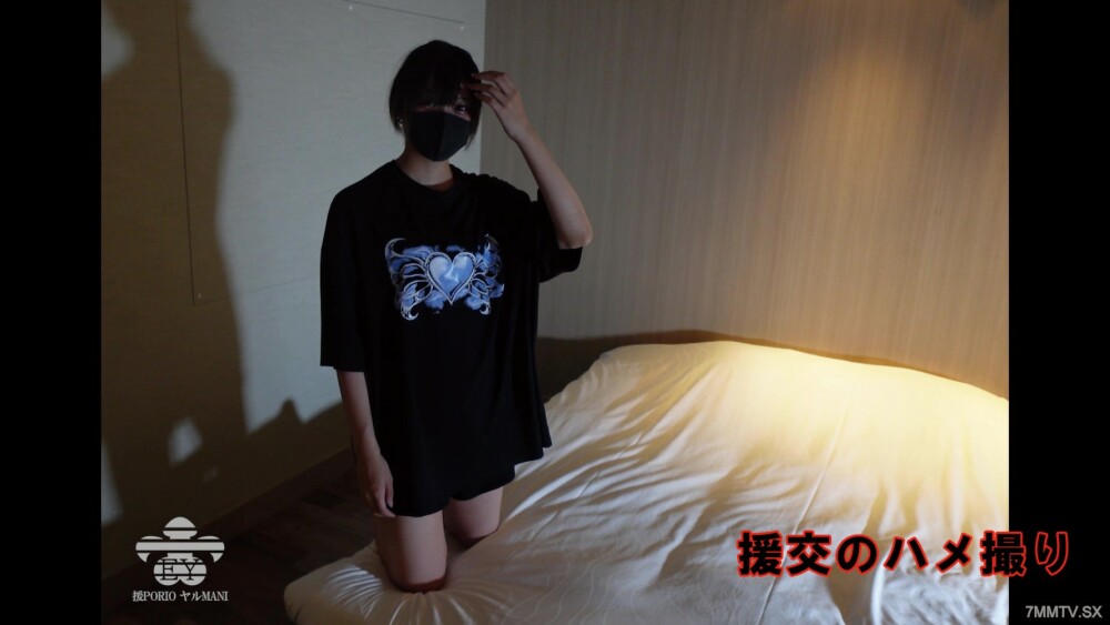 FC2-PPV-3619637 你可愛嗎？ * 查看可用福利