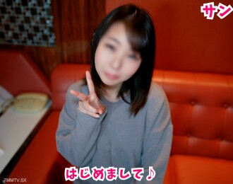FC2-PPV-3665860 兼任女巫和情人旅館的女人的愛情！空座六個月後性慾爆發！年前，池寶第一次連續出現影子！堅固的秘密外陰射精！ ！當兩塊太小時！