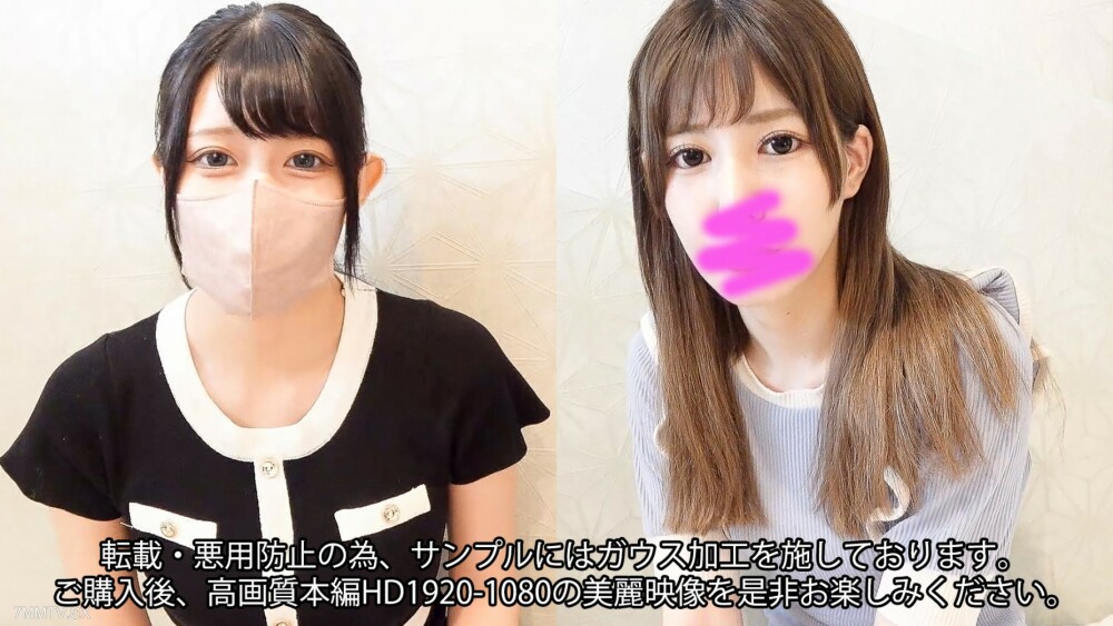FC2-PPV-3669755 3天限定【50OFF半價】【外觀】【4P】高潮的愉快歷史【優秀SSS等級】請閱讀無數「正品大和長崎*」是「乾淨利落的噴」Umao「女兒」續早安