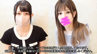 FC2-PPV-3669755 3天限定【50OFF半價】【外觀】【4P】高潮的愉快歷史【優秀SSS等級】請閱讀無數「正品大和長崎*」是「乾淨利落的噴」Umao「女兒」續早安