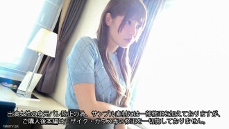 FC2-PPV-3746259 [第一槍] 比以往任何時候都見得更晚，成熟的半心半意的時裝模特5歲長途指南第二帶作者愛與和平的慾望♥（53分鐘鐘）FC2-PPV-3746259